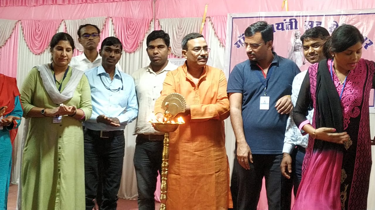 Gautam Buddha Teachers Tranning College